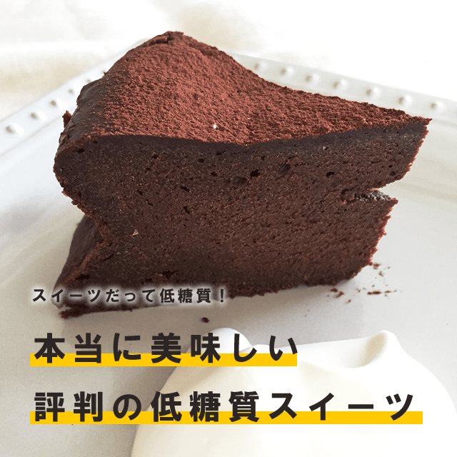 手ごねパン教室プレジール